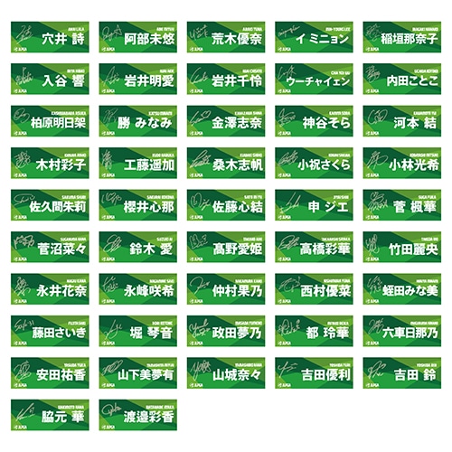 JLPGA ORIGINAL GOODS SHOP（一般社団法人日本女子プロゴルフ協会）