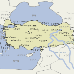 地図センターネットショッピング 世界の国地図素材 中近東セット