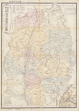 地図センターネットショッピング | 大日本管轄分地図