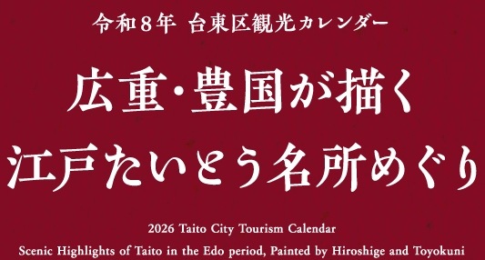 ����8ǯ�����Ѹ���������