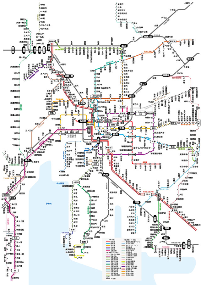 JR・地下鉄・私鉄路線図   地図センターネットショッピング