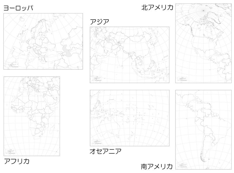 白地図セット 地図センターネットショッピング