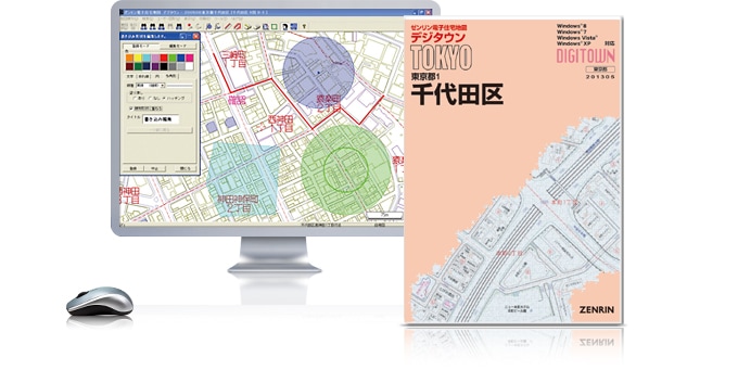 ゼンリン電子住宅地図 デジタウン 大阪府 大阪市福島区 発行年月202305 271030Z0U