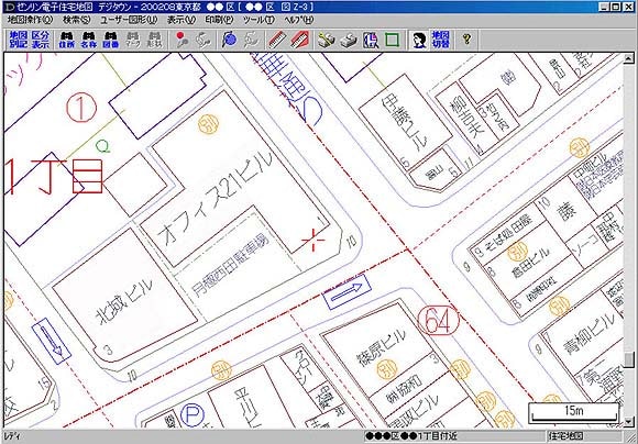 ゼンリン電子住宅地図　デジタウン　宝塚市