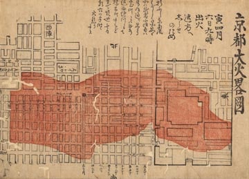 江戸時代の地図 | 地図センターネットショッピング