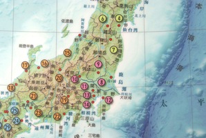 Map Of Japan 下敷き 地図センターネットショッピング