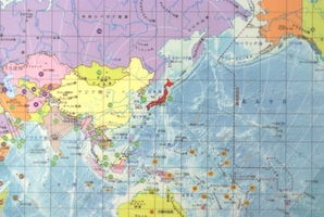 The World Map 下敷き 地図センターネットショッピング