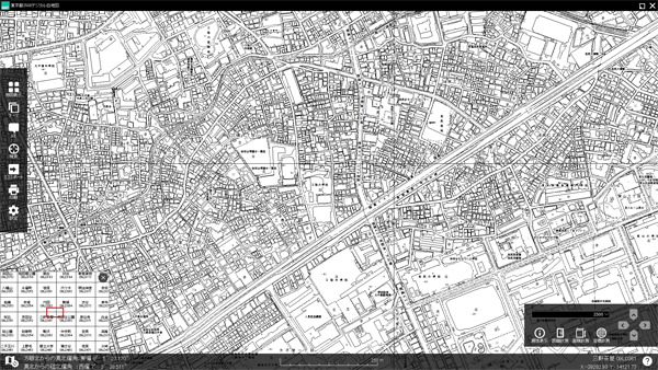 東京都2500デジタル白地図 地図センターネットショッピング