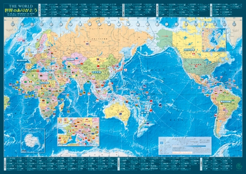世界のありがとう 地図センターネットショッピング