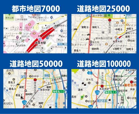 Chiri地図素材plus 地図センターネットショッピング