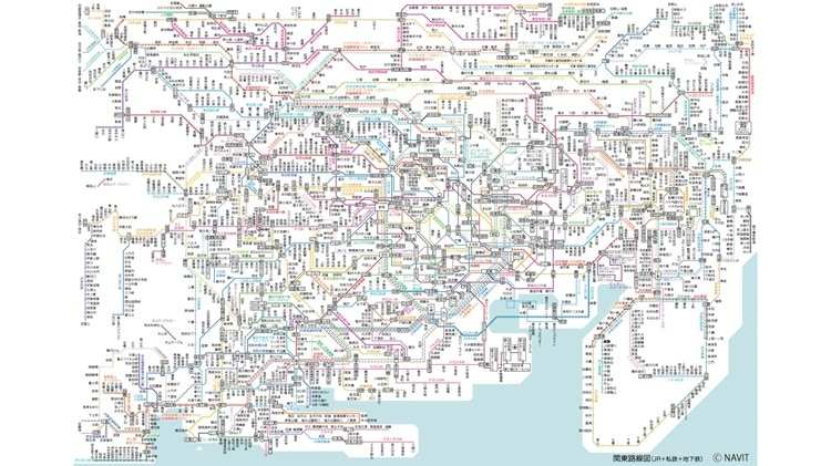 �ʥӥå�ϩ���ޥǡ���