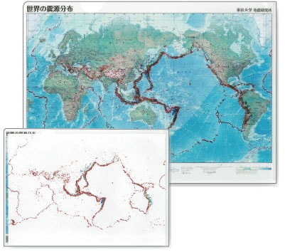 世界の震源分布 クリアファイル 地図センターネットショッピング