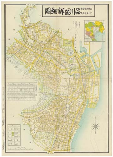 昭和の東京区分図 | 地図センターネットショッピング