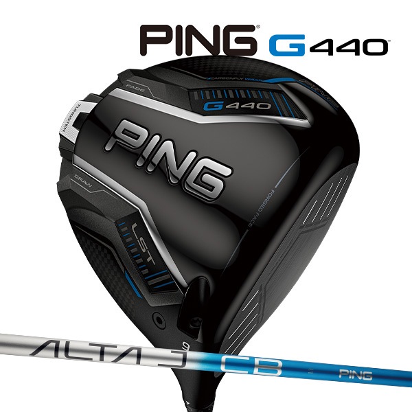 新作 ピン G440 LST フェアウェイウッド ツアー2.0ブラック 75