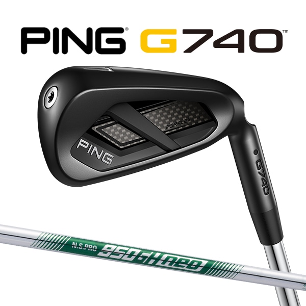 ピン G740 アイアン 5本　Dynamic Gold 2026 レフティ pin-g740-ir5-neo.jpg