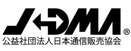 公益社団法人日本通信販売協会の「JADMAマーク」の画像