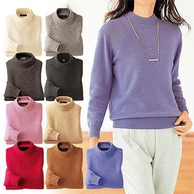 ■ラムウール ウォッシャブルセーター