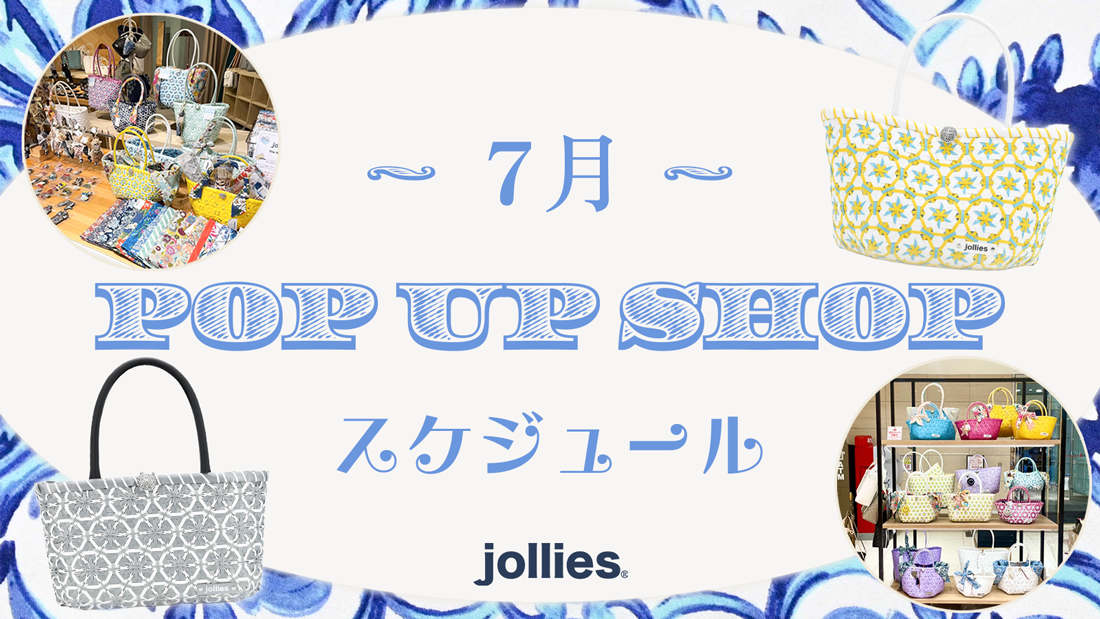 jollies Online Store |