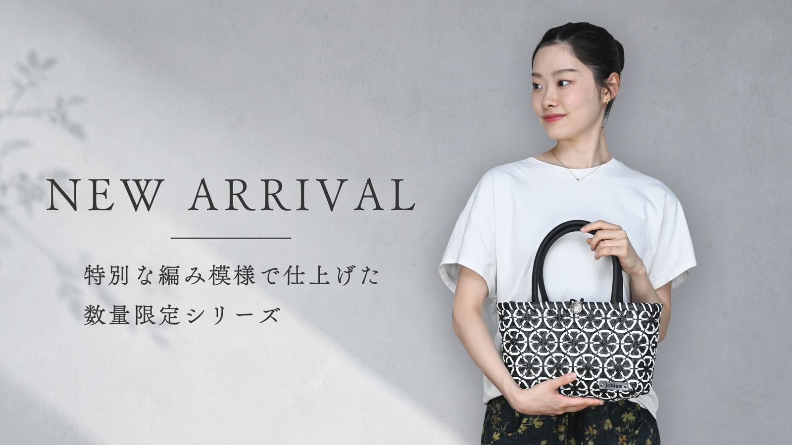 jollies Online Store |