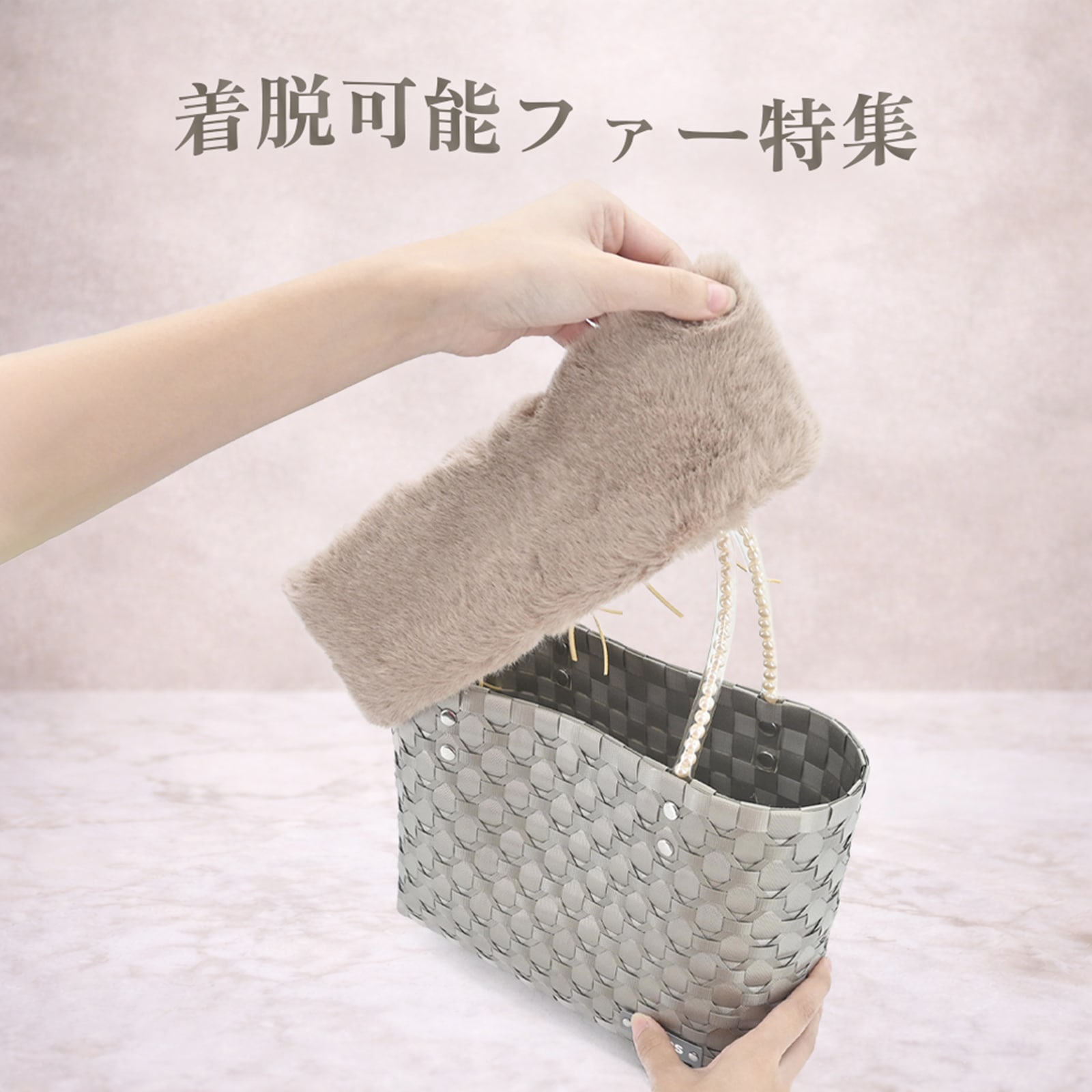 Jollies パール調ハンドルバッグ Jolliesインバッグ Jollies パール調ハンドルバッグ Jolliesインバッグ