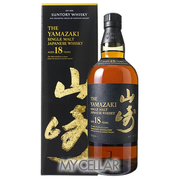自社EC限定特別価格】サントリー山崎NV・12年・18年 セール | 高級酒