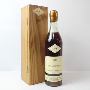マーテル コルドンブルー 箱なし │ MARTELL CORDON BLEUの通販