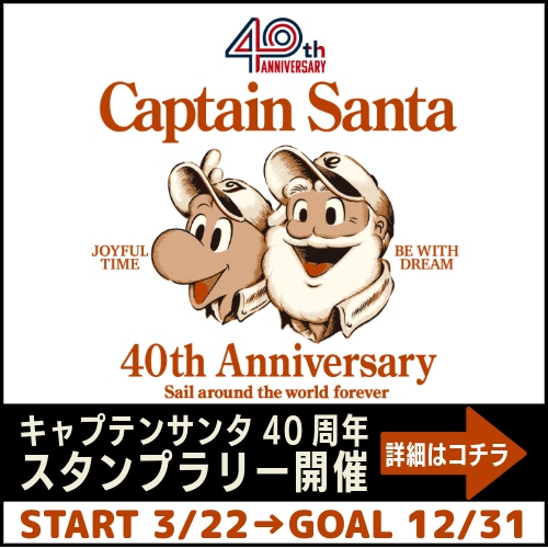 CS40ǯ
