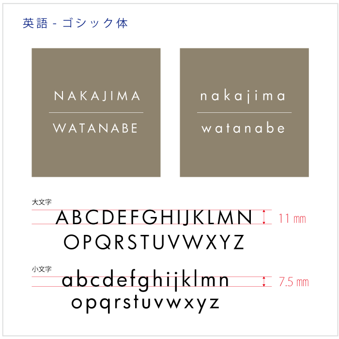 真鍮表札 槌目仕上げ 150×150（二世帯） | 看板・表札,表札