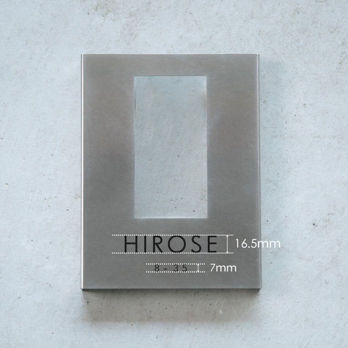 英語 ゴシック体＋番地（大文字16.5mm／番地7mm　寸法線入り）
