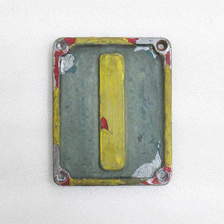 鉄道部品　B寝台　プレート F-409 B寝台ステッカー | フレイトライナー | フレートライナー