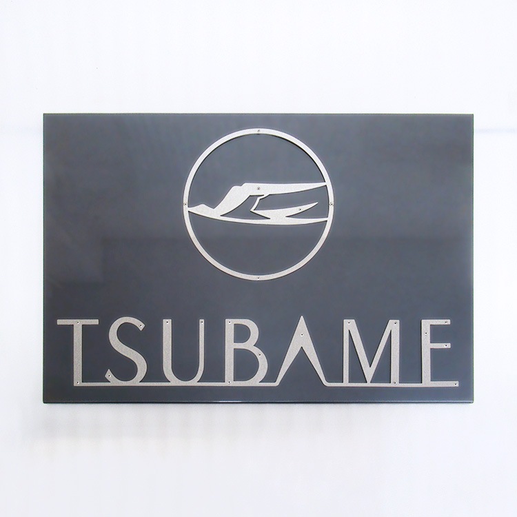 787系 TSUBAMEエンブレム (レプリカ品)