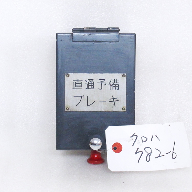 九州の旅とお取り寄せ | 鉄道ショップKK ～第9回～ | JR九州グループ