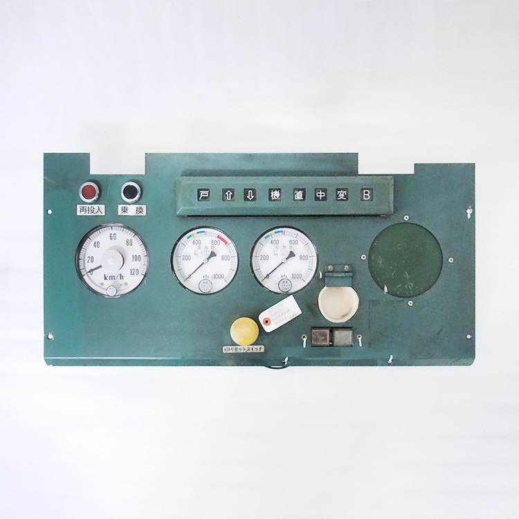 最終値下げ　鉄道部品　鉄道廃品　キハ66 車掌スイッチ 最終値下げ 鉄道部品 鉄道廃品 キハ66 車掌スイッチ 最終値下げ