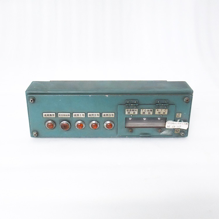 九州の旅とお取り寄せ | 鉄道ショップKK ～第16回～ | JR九州グループ