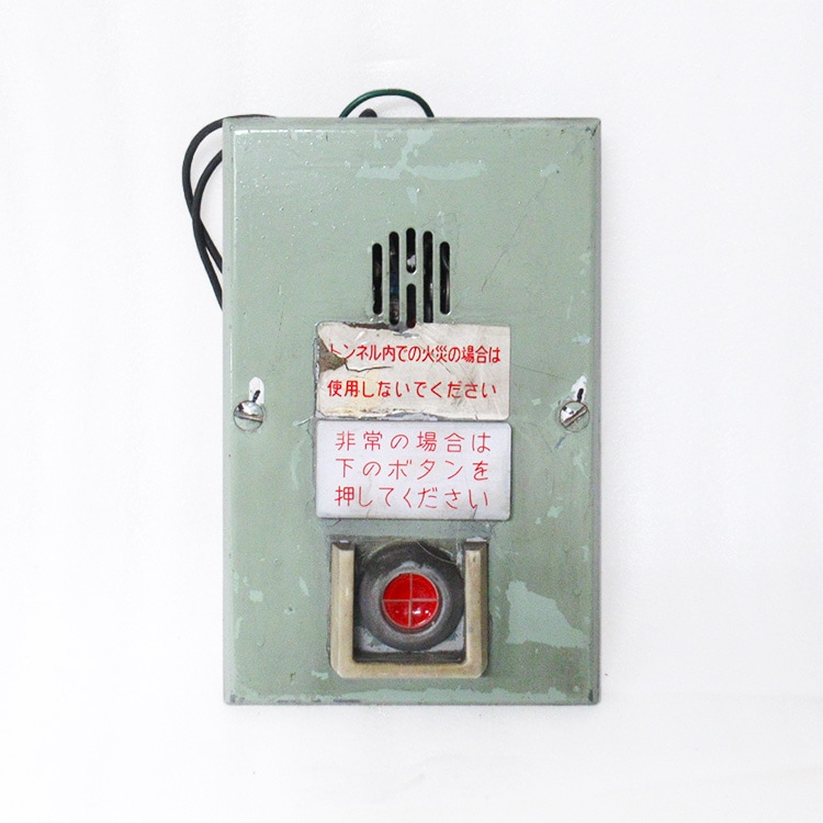 最終値下げ　鉄道部品　鉄道廃品　キハ66 車掌スイッチ 最終値下げ 鉄道部品 鉄道廃品 キハ66 車掌スイッチ 最終値下げ