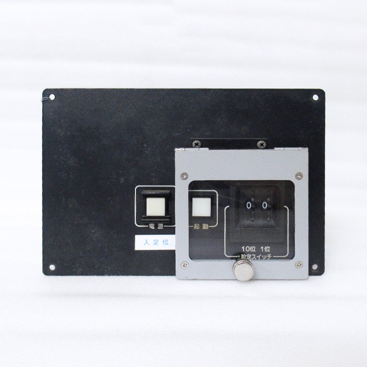 九州の旅とお取り寄せ | 鉄道ショップKK ～第19回～ | JR九州グループ