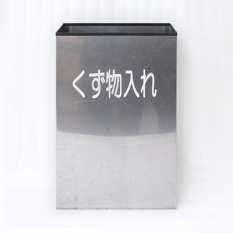 九州の旅とお取り寄せ | 鉄道ショップKK ～第23回～ | JR九州グループ