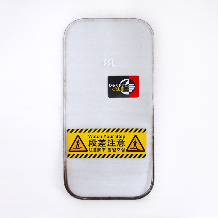 鉄道部品 九州サボ3枚セット 鉄道部品 九州サボ3枚セット （JR