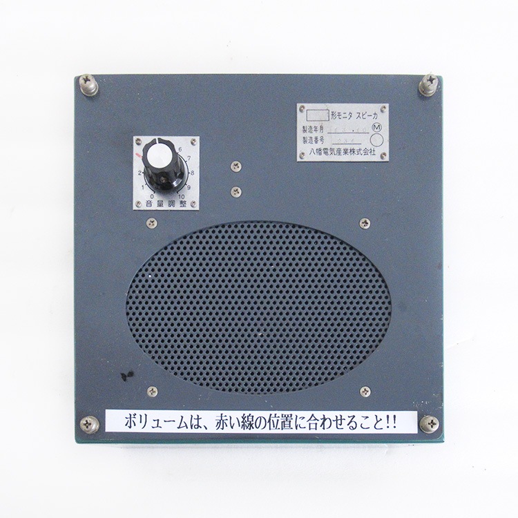 九州の旅とお取り寄せ | 鉄道ショップKK ～第27回～ | JR九州