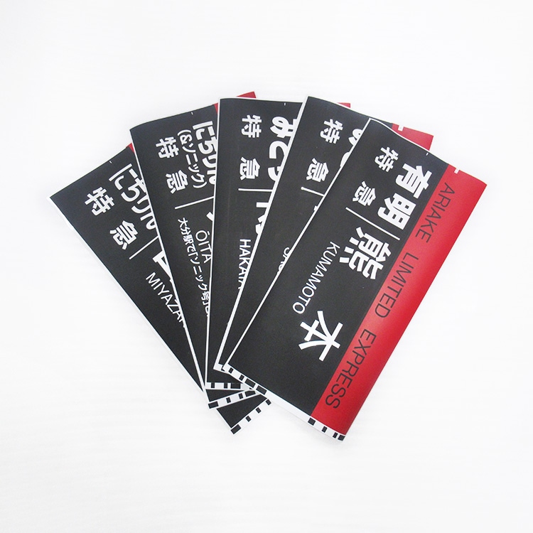 鉄道部品　ソニック　案内札 九州の旅とお取り寄せ | 鉄道ショップKK ～第46回～ | JR九州