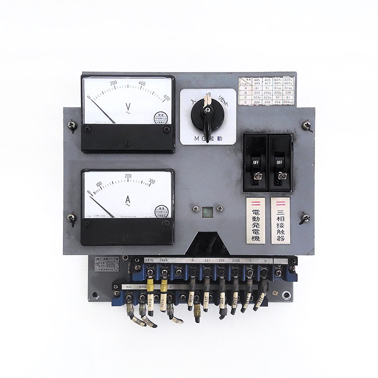 鉄道部品　九州サボ3枚セット 鉄道部品 九州サボ3枚セット 九州の旅とお取り寄せ | 鉄道ショップKK