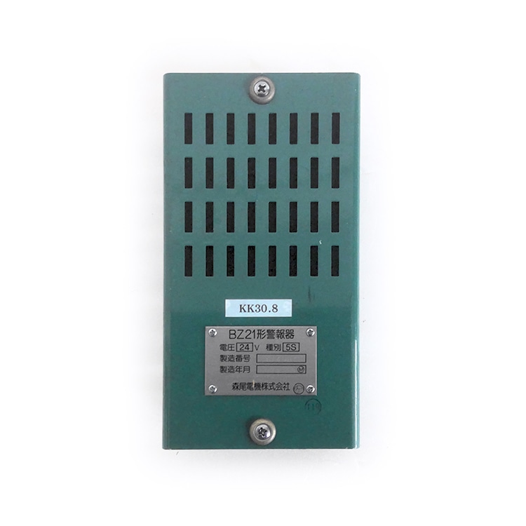 九州の旅とお取り寄せ | 鉄道ショップKK ～第45回～ | JR九州