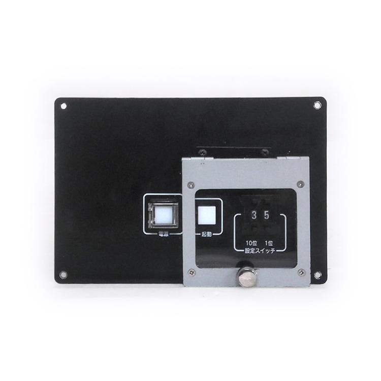 九州の旅とお取り寄せ | 鉄道ショップKK ～第45回～ | JR九州