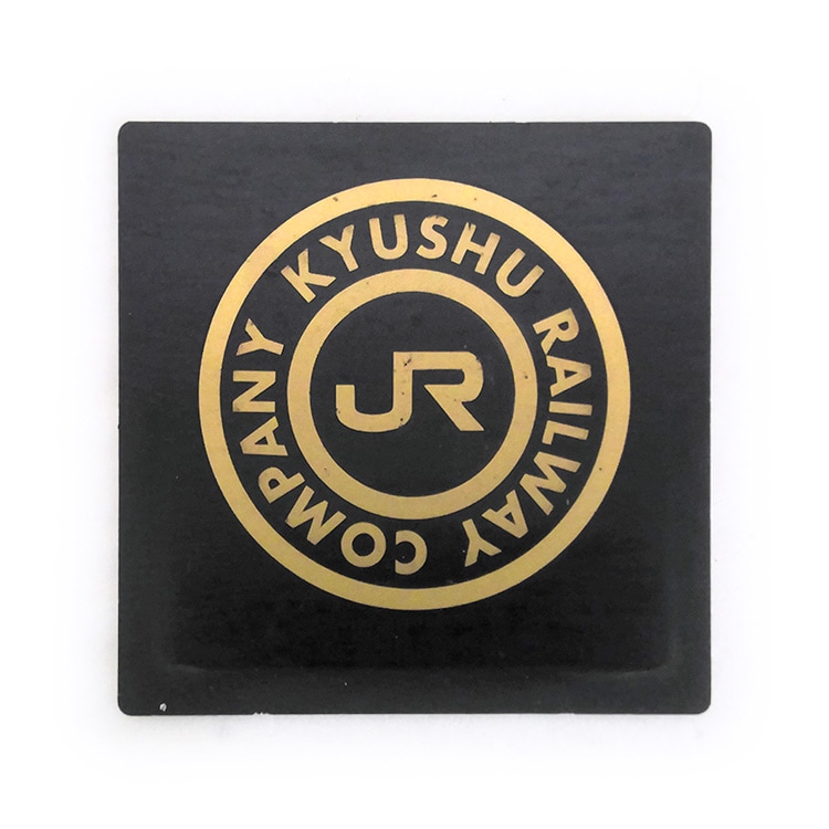 JR九州行先サボ Yahoo!オークション -「jr九州」(行先板、サボ) (廃品、放出品