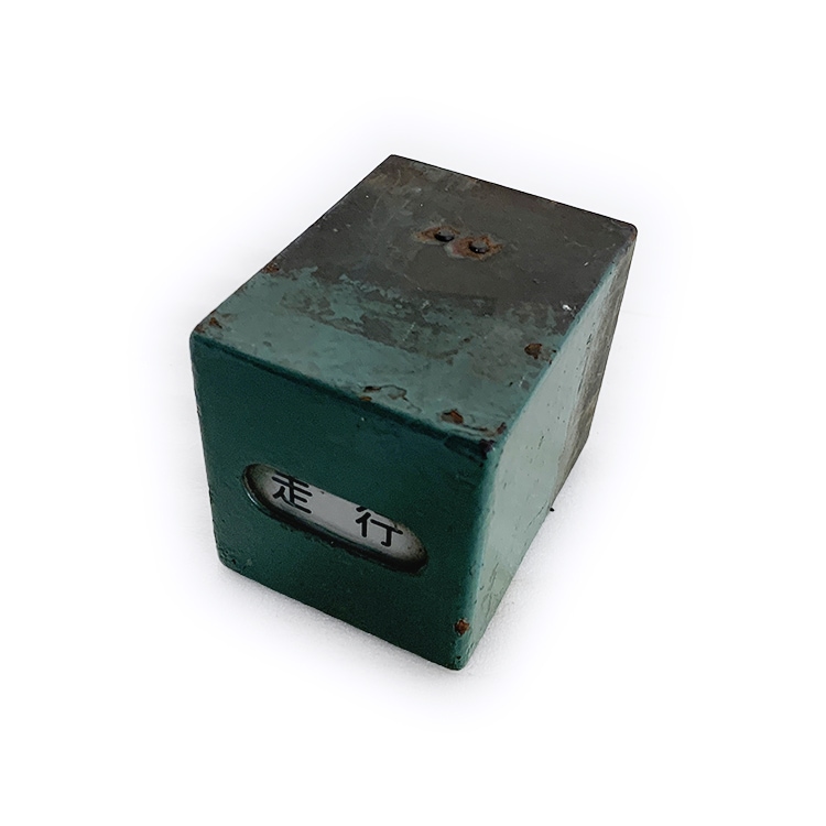 415�� ����ɽ����Ȣ