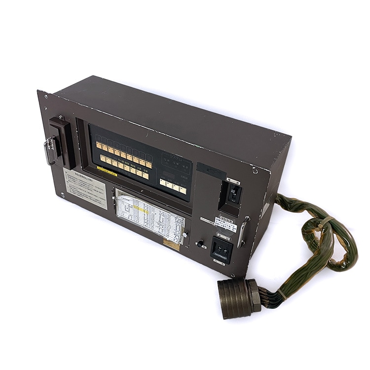 783�� ����ɽ�������