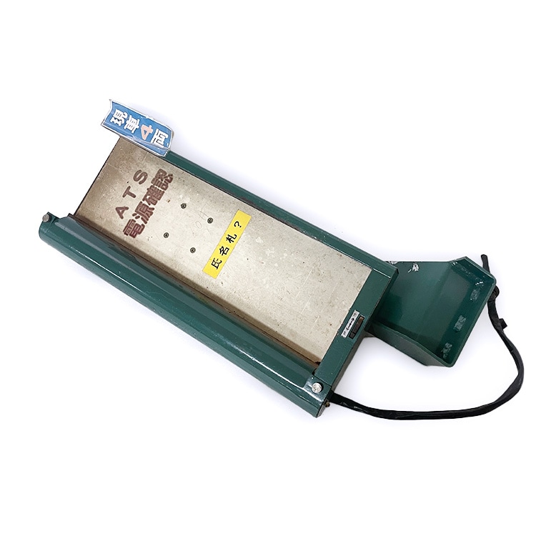 京阪　準急　鉄道部品 Yahoo!オークション -「京阪」(廃品、放出品) (鉄道)の落札相場・落札価格