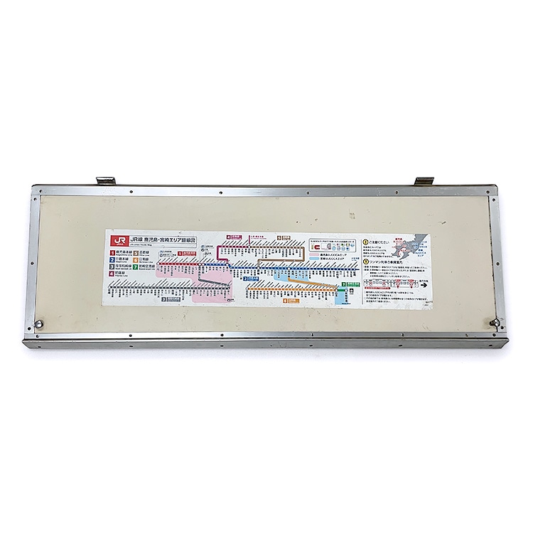 九州の旅とお取り寄せ | 鉄道ショップKK ～第49回～ | JR九州グループ