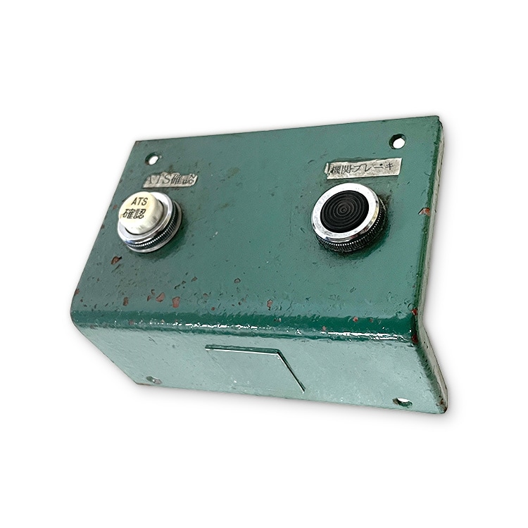 ����66��67�� ��ž�ʵ��參�С�