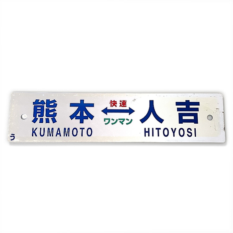 ���襵�� (���ܢο͵ȡ����̤ʤ�)